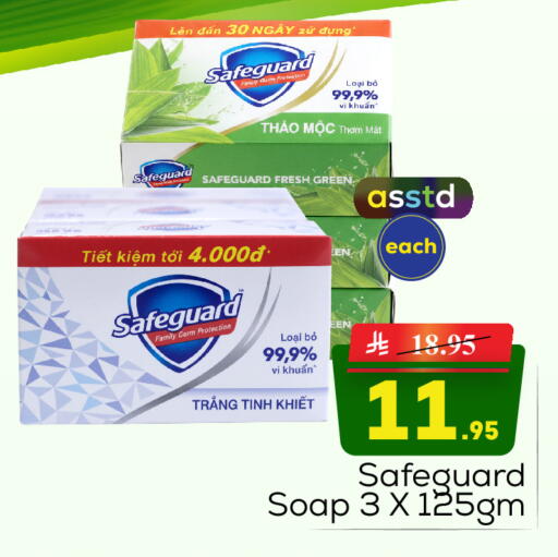 available at  اليت 10 هايبرماركت in مملكة العربية السعودية, السعودية, سعودية - الرياض