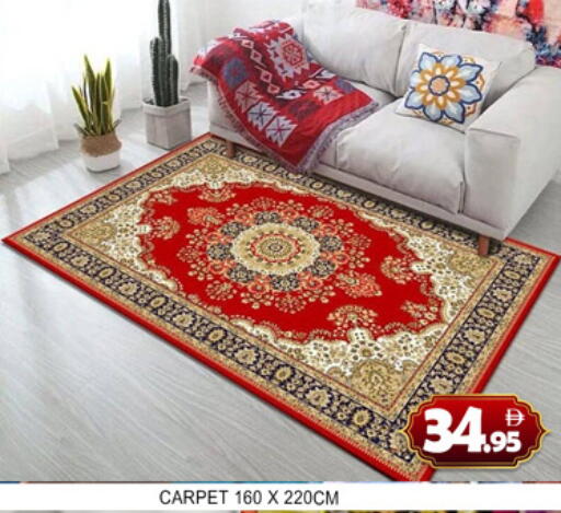 available at Lucky Center in UAE - Sharjah / Ajman