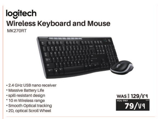 available at إماكس in قطر - أم صلال