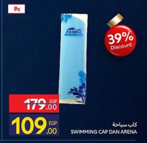 available at Carrefour  in Egypt - Cairo