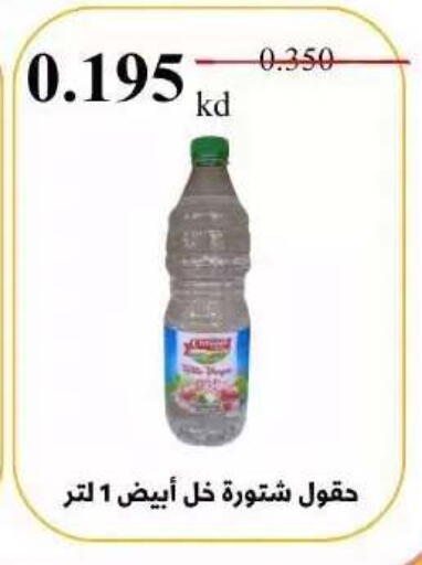 available at Abdullah Al-Mubarak Co-op. Society in Kuwait - Kuwait City