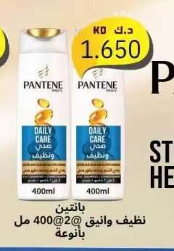 available at Abdullah Al-Mubarak Co-op. Society in Kuwait - Kuwait City