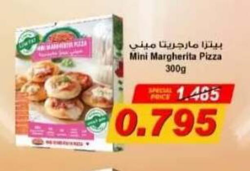 available at جمعية عبد الله المبارك التعاونية in الكويت - مدينة الكويت