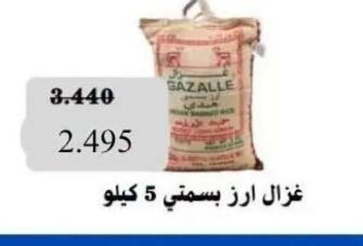 available at Abdullah Al-Mubarak Co-op. Society in Kuwait - Kuwait City