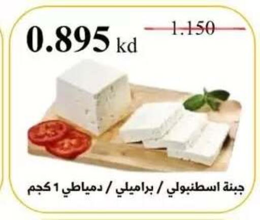 available at جمعية عبد الله المبارك التعاونية in الكويت - مدينة الكويت