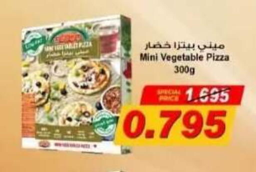 available at Abdullah Al-Mubarak Co-op. Society in Kuwait - Kuwait City