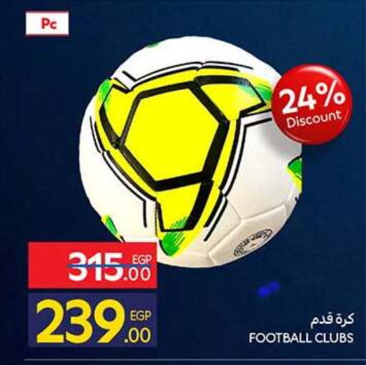 available at Carrefour  in Egypt - Cairo