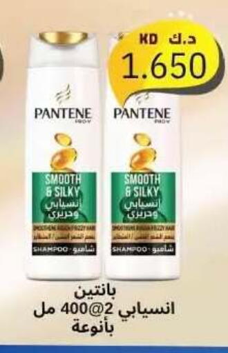 available at Abdullah Al-Mubarak Co-op. Society in Kuwait - Kuwait City