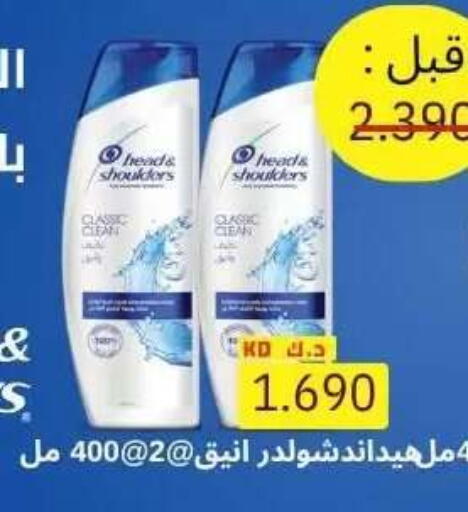 available at Abdullah Al-Mubarak Co-op. Society in Kuwait - Kuwait City