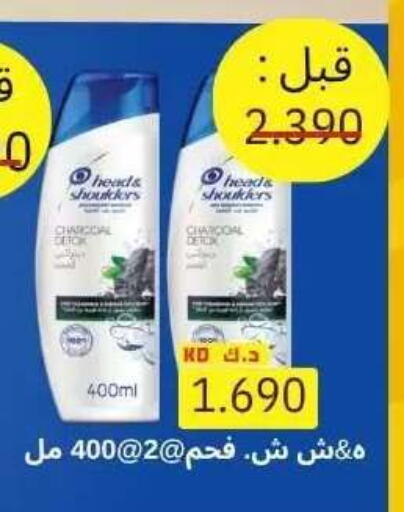 available at جمعية عبد الله المبارك التعاونية in الكويت - مدينة الكويت