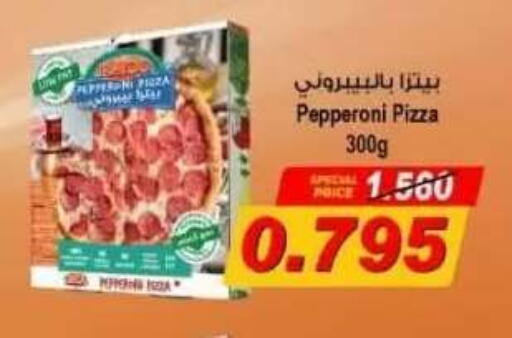 available at Abdullah Al-Mubarak Co-op. Society in Kuwait - Kuwait City