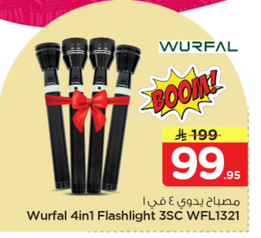 available at Nesto in KSA, Saudi Arabia, Saudi - Al Majmaah