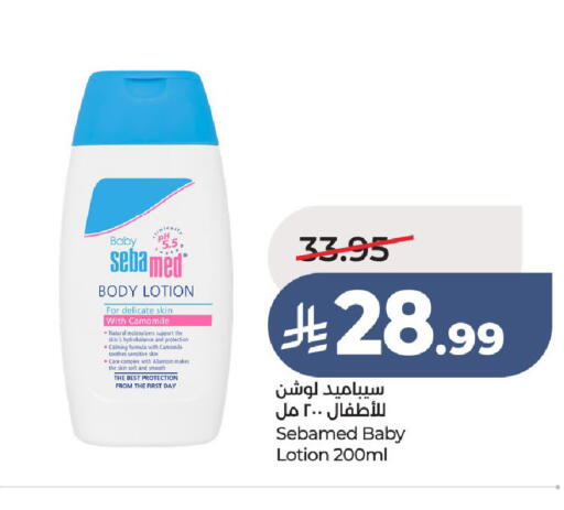 available at LULU Hypermarket in KSA, Saudi Arabia, Saudi - Unayzah