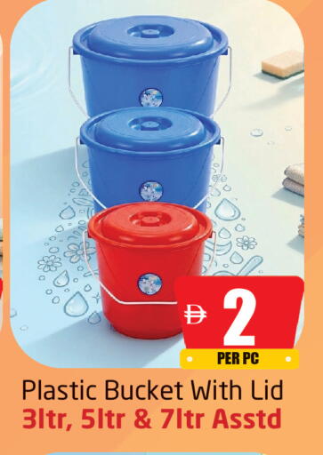 available at Delta Centre in UAE - Sharjah / Ajman