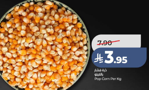 available at LULU Hypermarket in KSA, Saudi Arabia, Saudi - Ta'if