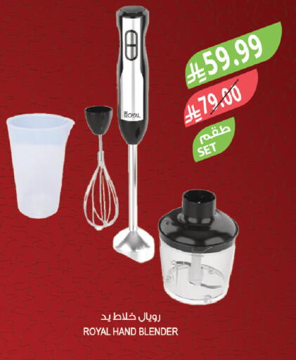 available at Farm  in KSA, Saudi Arabia, Saudi - Sakaka