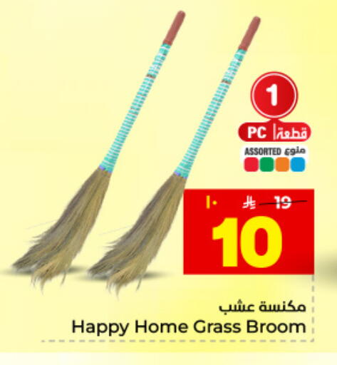 available at هايبر الوفاء in مملكة العربية السعودية, السعودية, سعودية - المنطقة الشرقية