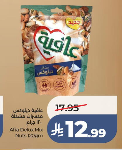 available at LULU Hypermarket in KSA, Saudi Arabia, Saudi - Ta'if