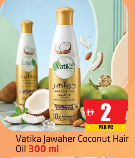 Coconut available at Delta Centre in UAE - Sharjah / Ajman