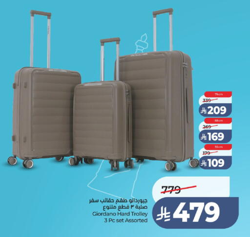 available at LULU Hypermarket in KSA, Saudi Arabia, Saudi - Ta'if