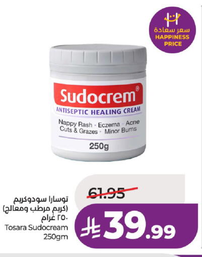 available at لولو هايبرماركت in مملكة العربية السعودية, السعودية, سعودية - عنيزة