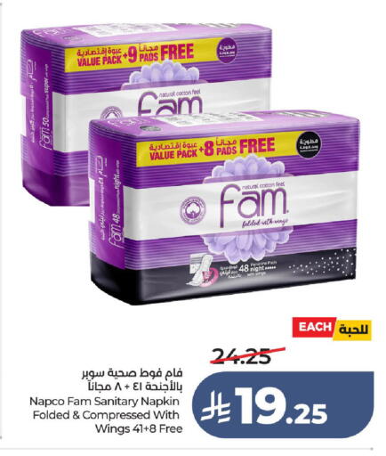 available at LULU Hypermarket in KSA, Saudi Arabia, Saudi - Ta'if
