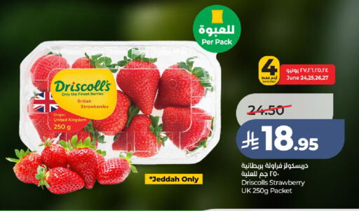Strawberry from United Kingdom available at LULU Hypermarket in KSA, Saudi Arabia, Saudi - Ta'if