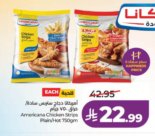 available at لولو هايبرماركت in مملكة العربية السعودية, السعودية, سعودية - الطائف