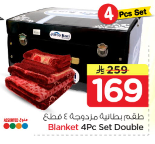 available at نستو in مملكة العربية السعودية, السعودية, سعودية - بريدة