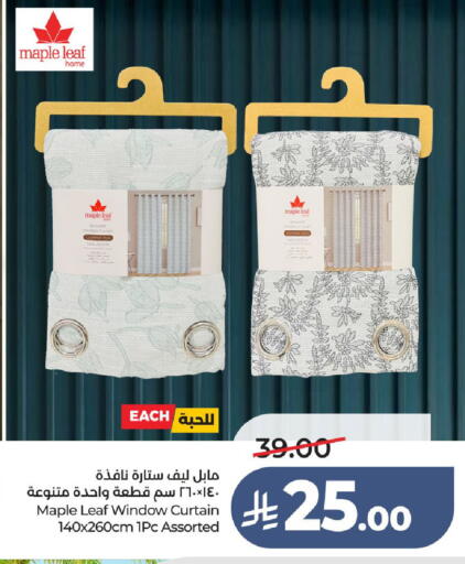 available at LULU Hypermarket in KSA, Saudi Arabia, Saudi - Ta'if
