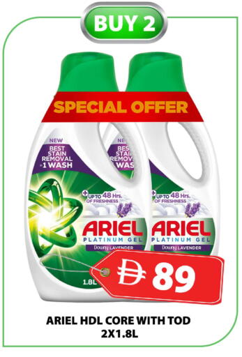 available at Grand Hyper Market in UAE - Sharjah / Ajman