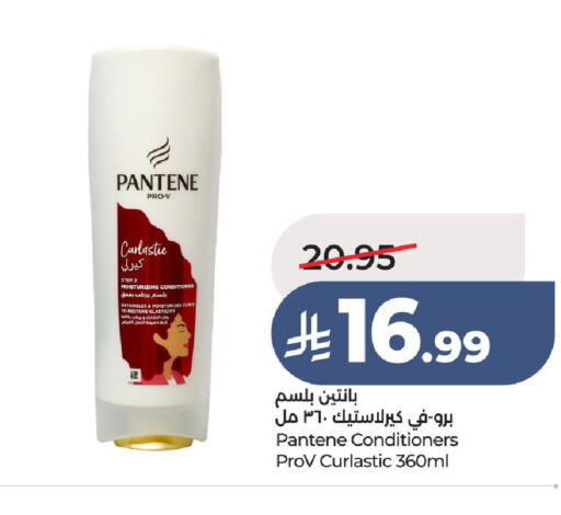 available at لولو هايبرماركت in مملكة العربية السعودية, السعودية, سعودية - عنيزة
