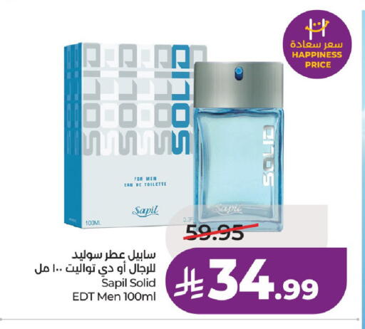 available at لولو هايبرماركت in مملكة العربية السعودية, السعودية, سعودية - عنيزة