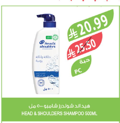 available at Farm  in KSA, Saudi Arabia, Saudi - Jubail