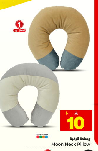 available at هايبر الوفاء in مملكة العربية السعودية, السعودية, سعودية - المنطقة الشرقية