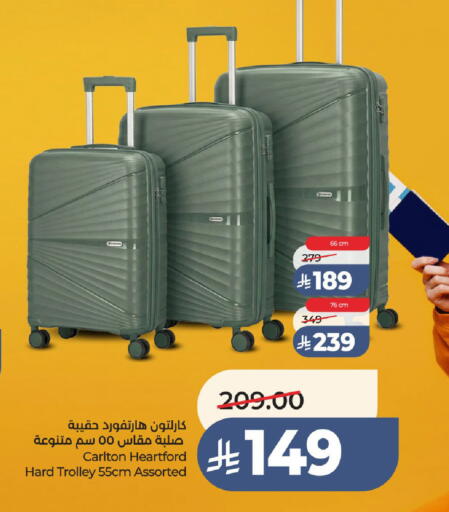 available at LULU Hypermarket in KSA, Saudi Arabia, Saudi - Ta'if