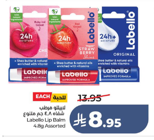 available at LULU Hypermarket in KSA, Saudi Arabia, Saudi - Ta'if