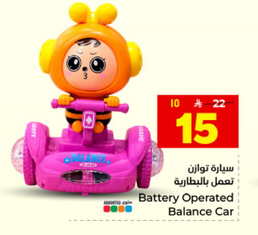 available at هايبر الوفاء in مملكة العربية السعودية, السعودية, سعودية - المنطقة الشرقية