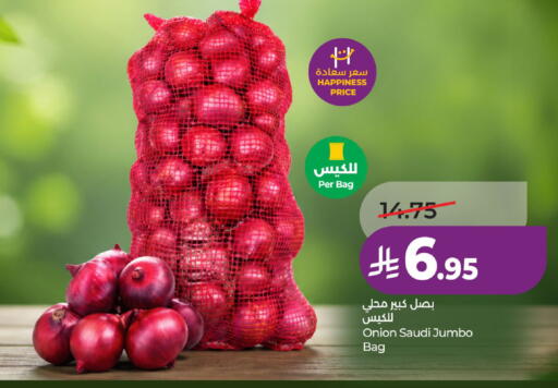 available at LULU Hypermarket in KSA, Saudi Arabia, Saudi - Tabuk