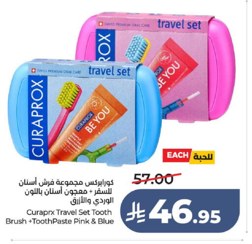 available at لولو هايبرماركت in مملكة العربية السعودية, السعودية, سعودية - الطائف