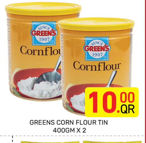 available at مجلس هايبرماركت in قطر - الدوحة