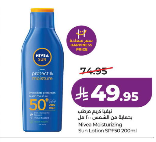 available at LULU Hypermarket in KSA, Saudi Arabia, Saudi - Ta'if