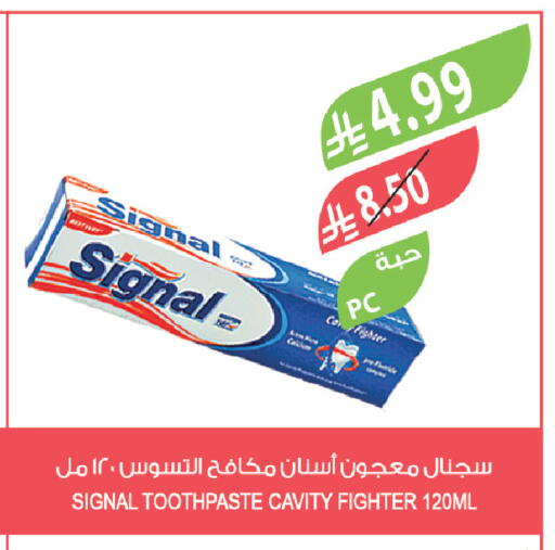 available at Farm  in KSA, Saudi Arabia, Saudi - Abha