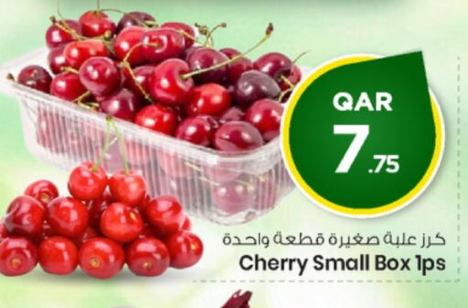 available at Mark & Save  in Qatar - Al Rayyan