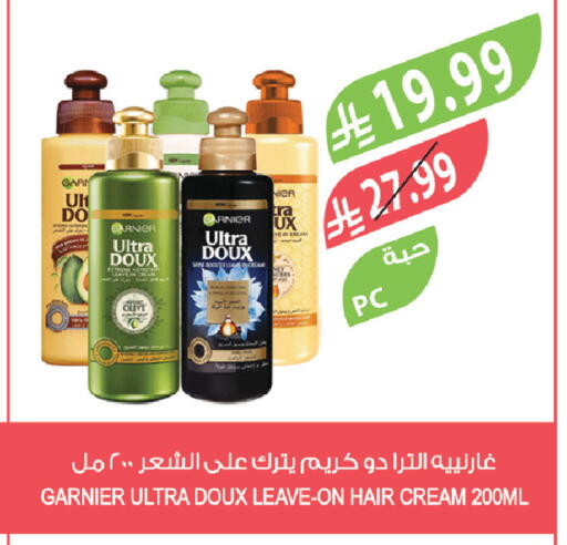 available at Farm  in KSA, Saudi Arabia, Saudi - Sakaka