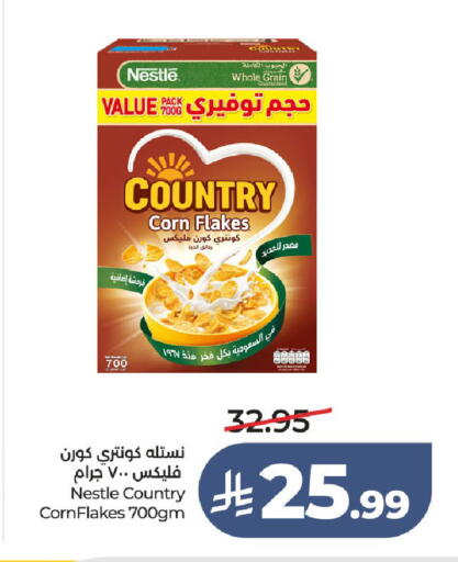 available at لولو هايبرماركت in مملكة العربية السعودية, السعودية, سعودية - الطائف