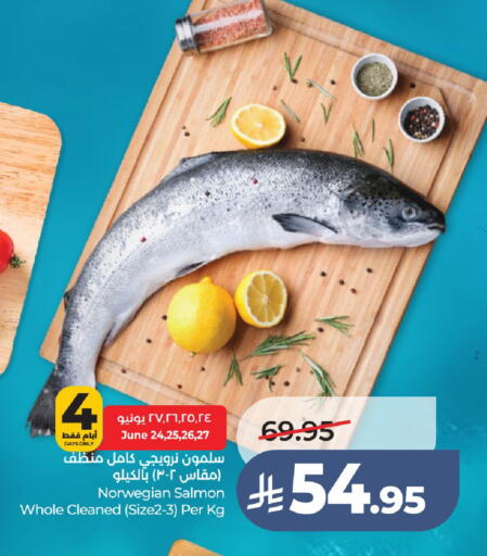 available at لولو هايبرماركت in مملكة العربية السعودية, السعودية, سعودية - حائل‎