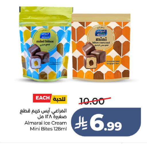 available at لولو هايبرماركت in مملكة العربية السعودية, السعودية, سعودية - الطائف