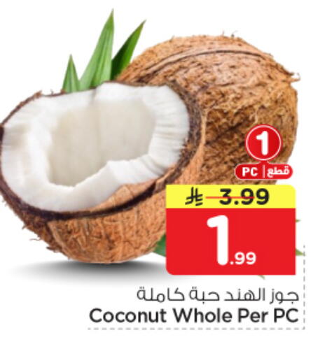 Coconut available at Nesto in KSA, Saudi Arabia, Saudi - Al Majmaah