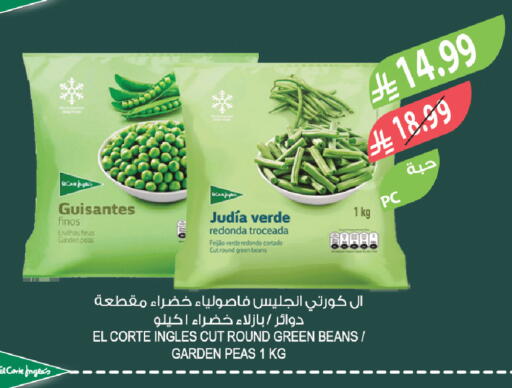 Peas available at Farm  in KSA, Saudi Arabia, Saudi - Sakaka